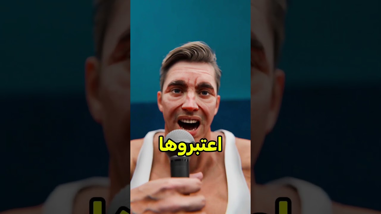 معلمي مات 47 مرة فسنة وحدة !! 🤯 #shortvideo