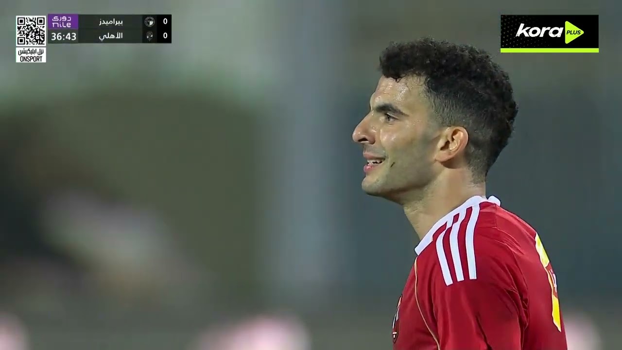 ملخص مباراة | بيراميدز 3-0 الأهلي | الجولة الـ 25 | الدوري المصري 2025/2026