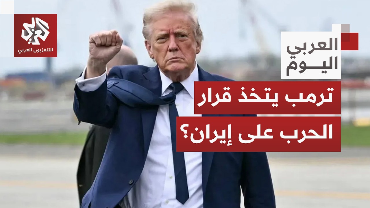 بعد رفض السعودية وقطر استخدام أراضيها.. أميركا تلجأ إلى إسرائيل وتنشر مقاتلاتها استعدادا لضرب إيران