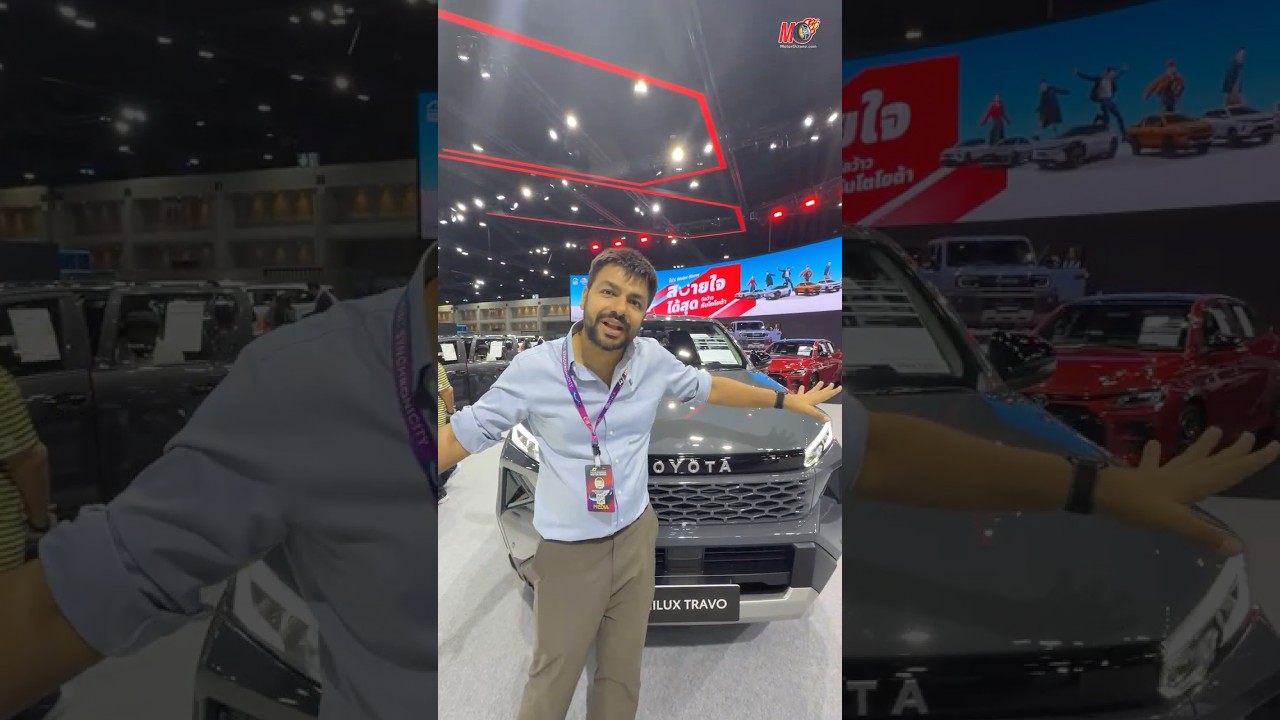 New Toyota Fortuner is here?