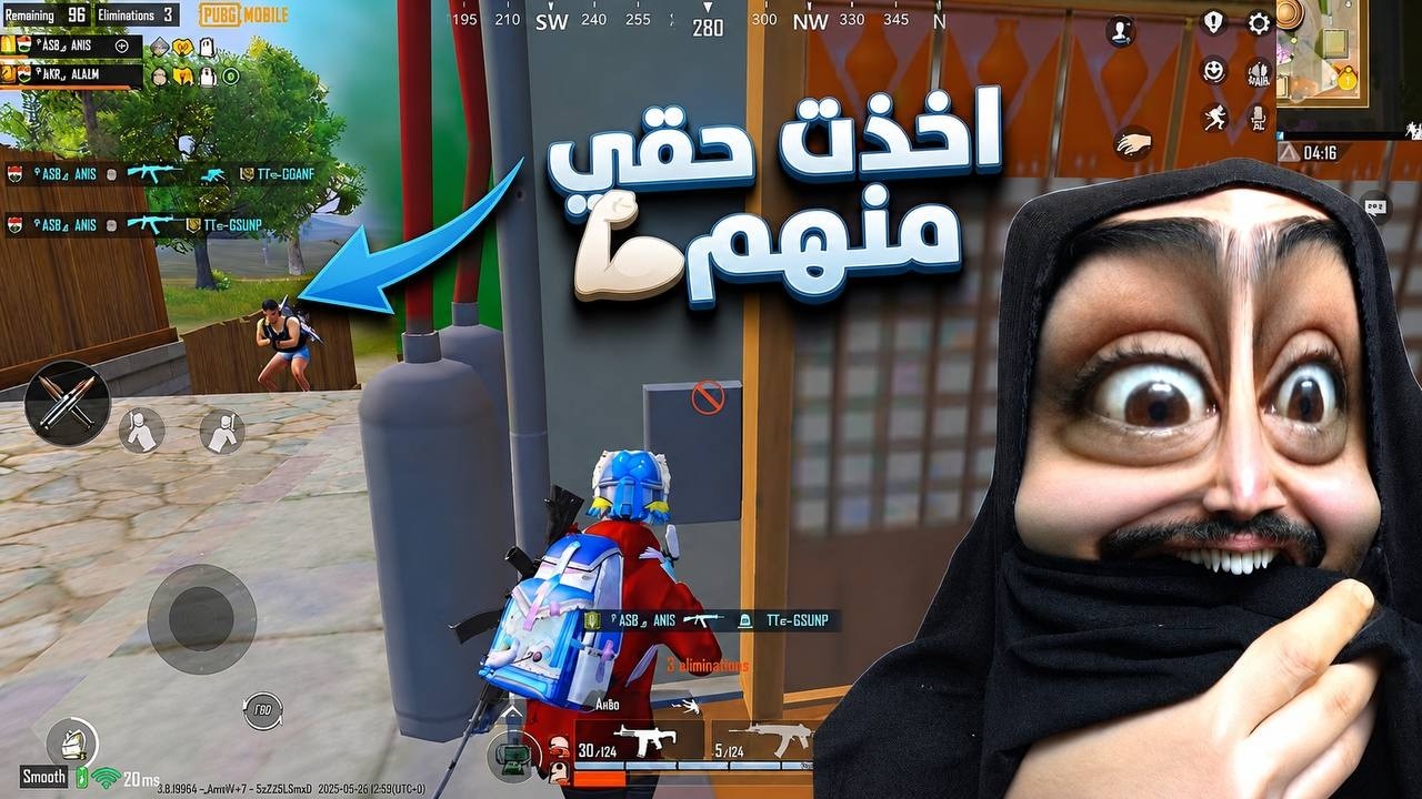 لازم اخذ جائزة على هذا اللعب الاسطوري🔥كل يوم فوز بزعنة😂ببجي موبايل