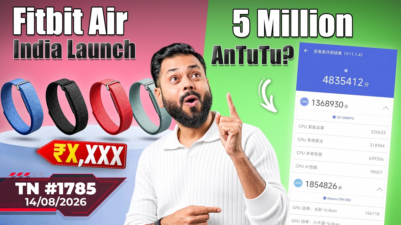 POCO F9 Ultra Coming, Fitbit Air India Launch, 5 Mn AnTuTu?, Honor Robot Phone, Moto G Max-#TTN1785