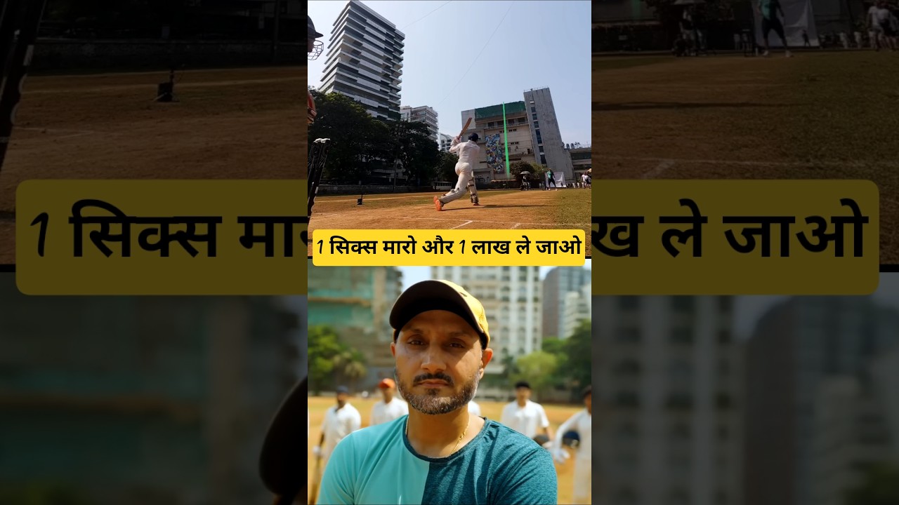 When Harbhajan Singh Challanged These Club Cricketers To Hit A Six#india #cricket #crickahani