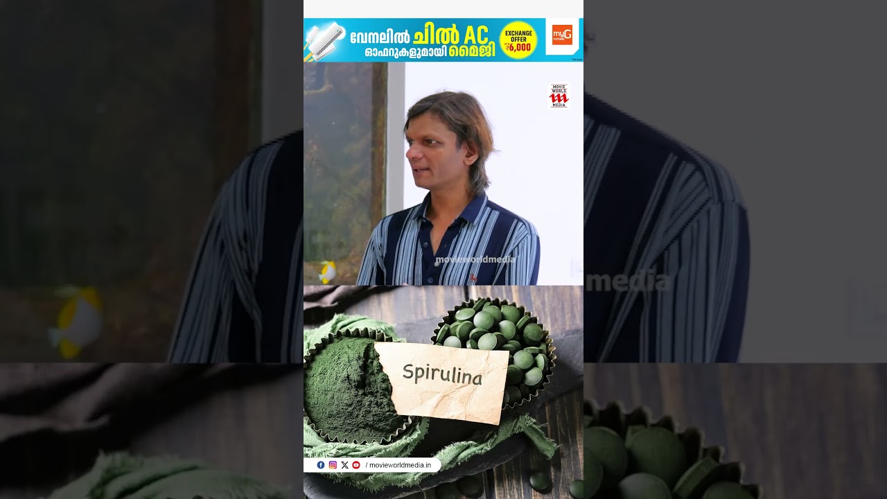 ഇതെല്ലം കാണുന്നതുകൊണ്ട് എന്തെങ്കിലും ഗുണം വേണ്ടേ | Alappuzha Rossi Exclusive Home Tour Part 02