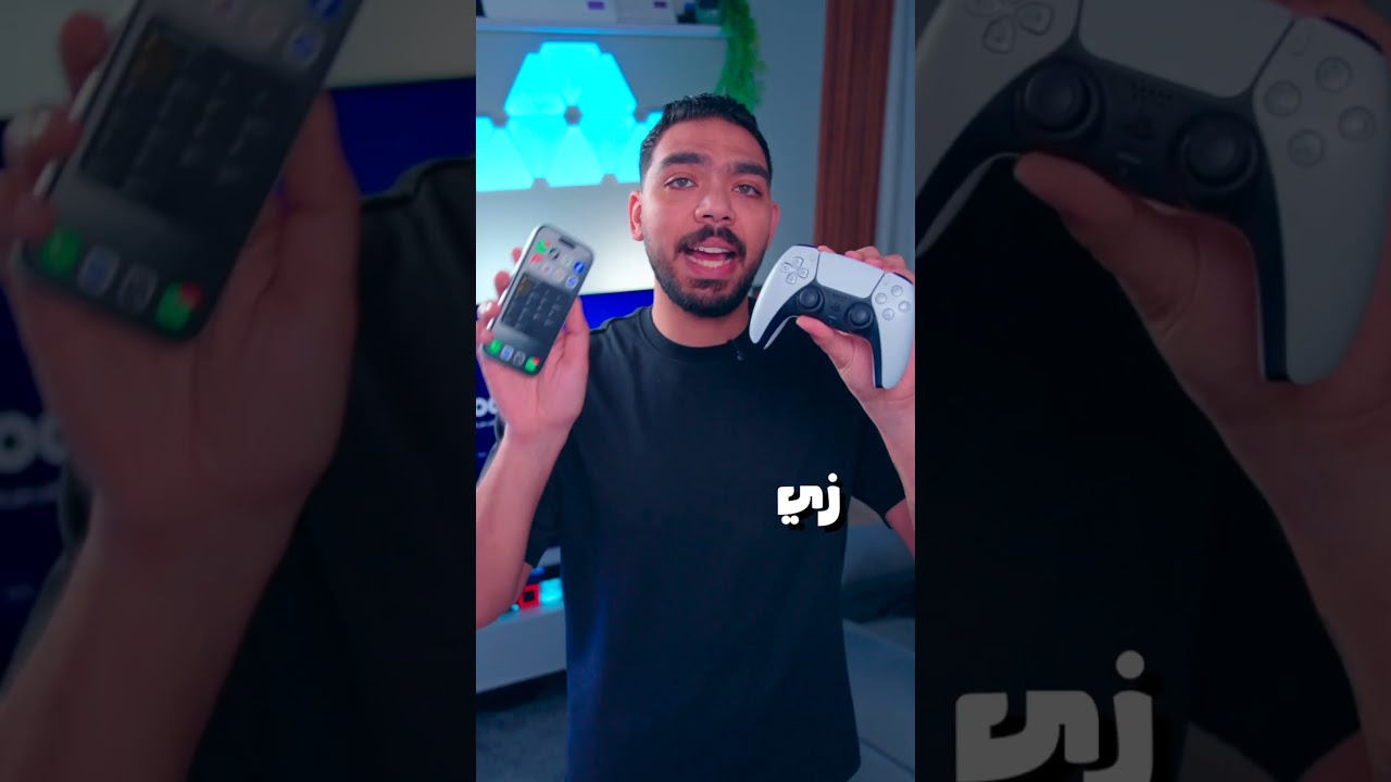 ٣ مميزات مخفية في PS5 لازم تعرفهم 🎮