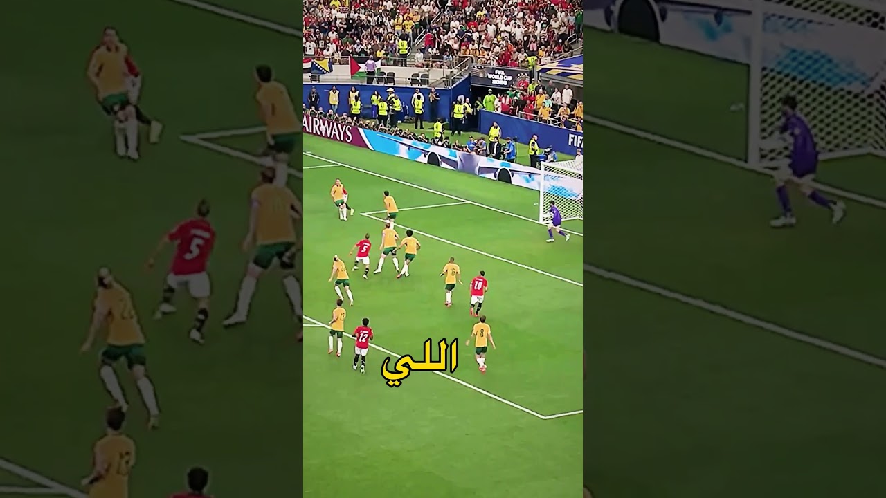 هتعرف قيمة هيثم حسن؟التقدير جه متأخر!🇪🇬👏🎩