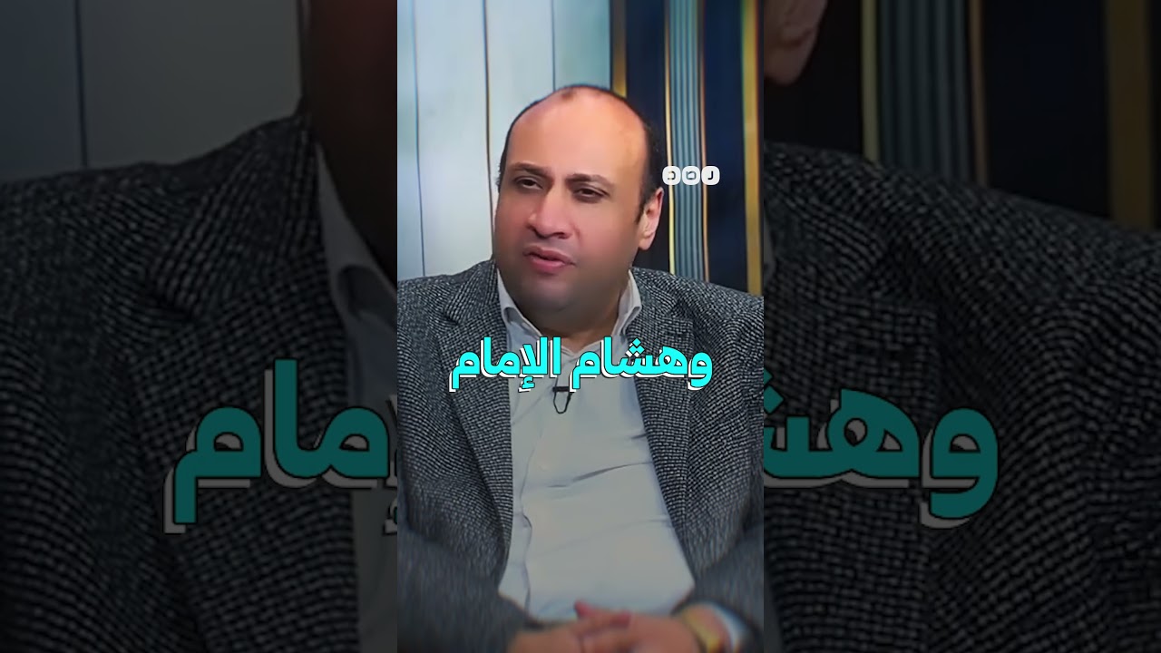 هل تخفي قضية القبض على صبري نخنوخ صراعا للأجهزة الأمنية؟