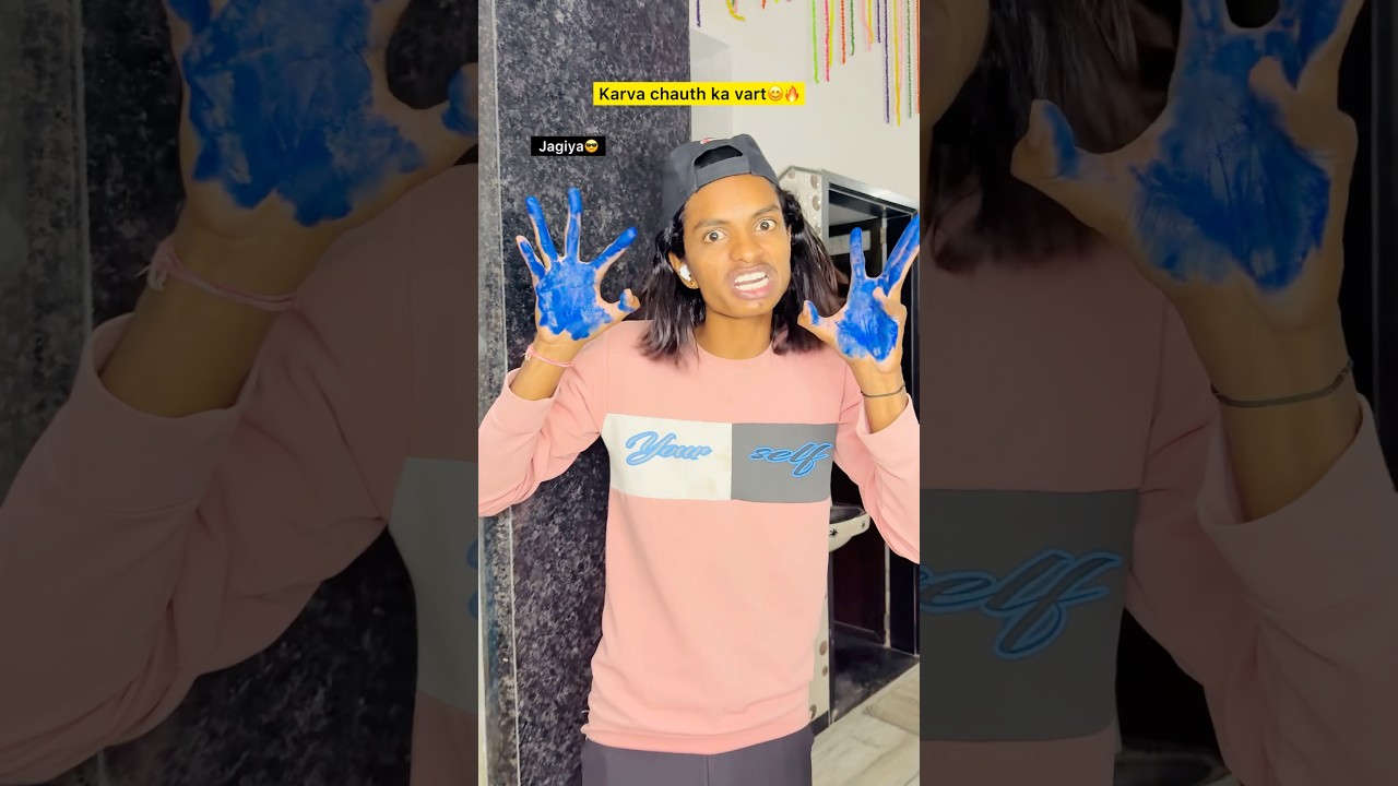 Karva chauth aur chote bhai ka vart😅🔥| Indian family😂|| #shorts #indian #relatable #karvachauth