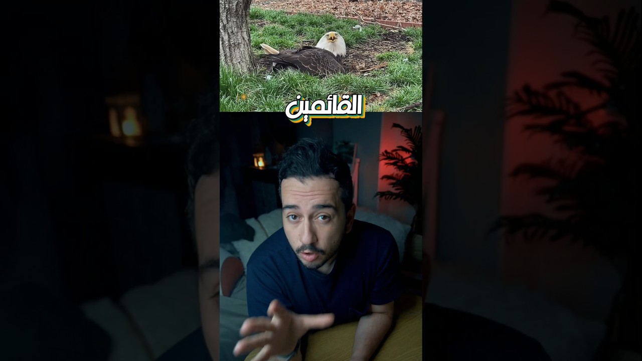 تمنى الأبوه فأصبح أعظم أب!
