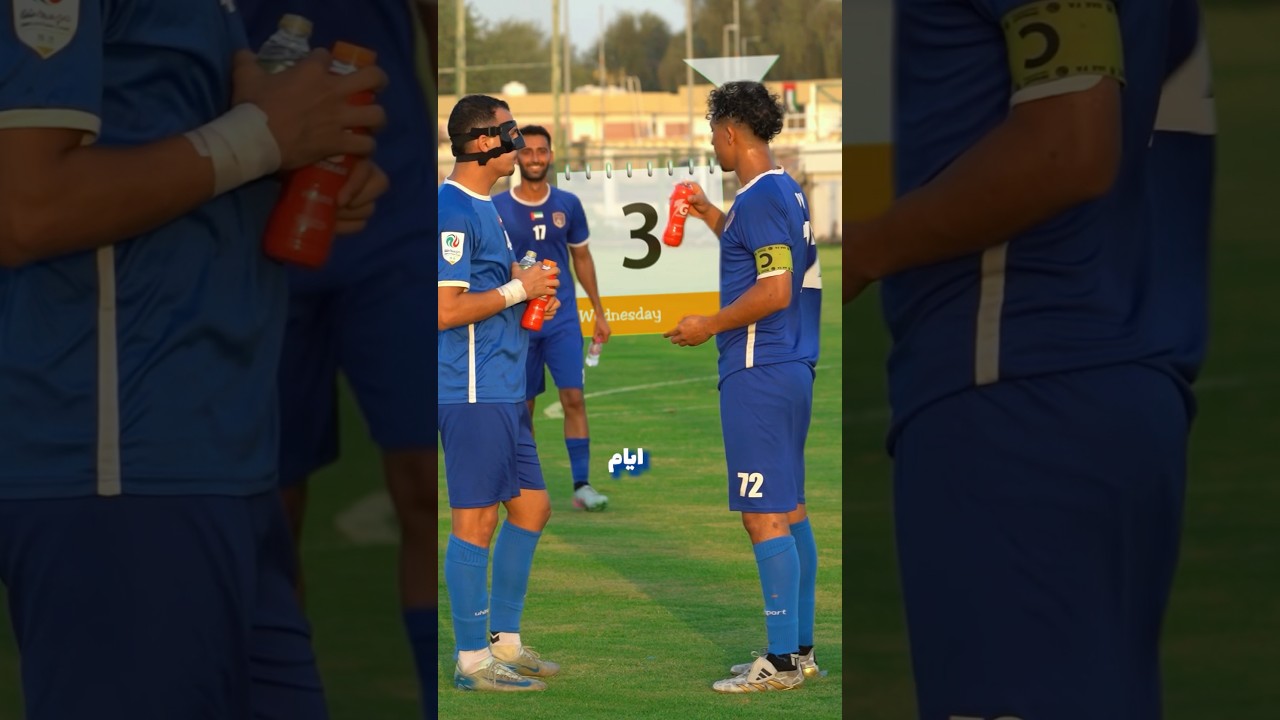 كان اول أصابه في الموسم 💔#odey_amin #العبها_صح #shorts
