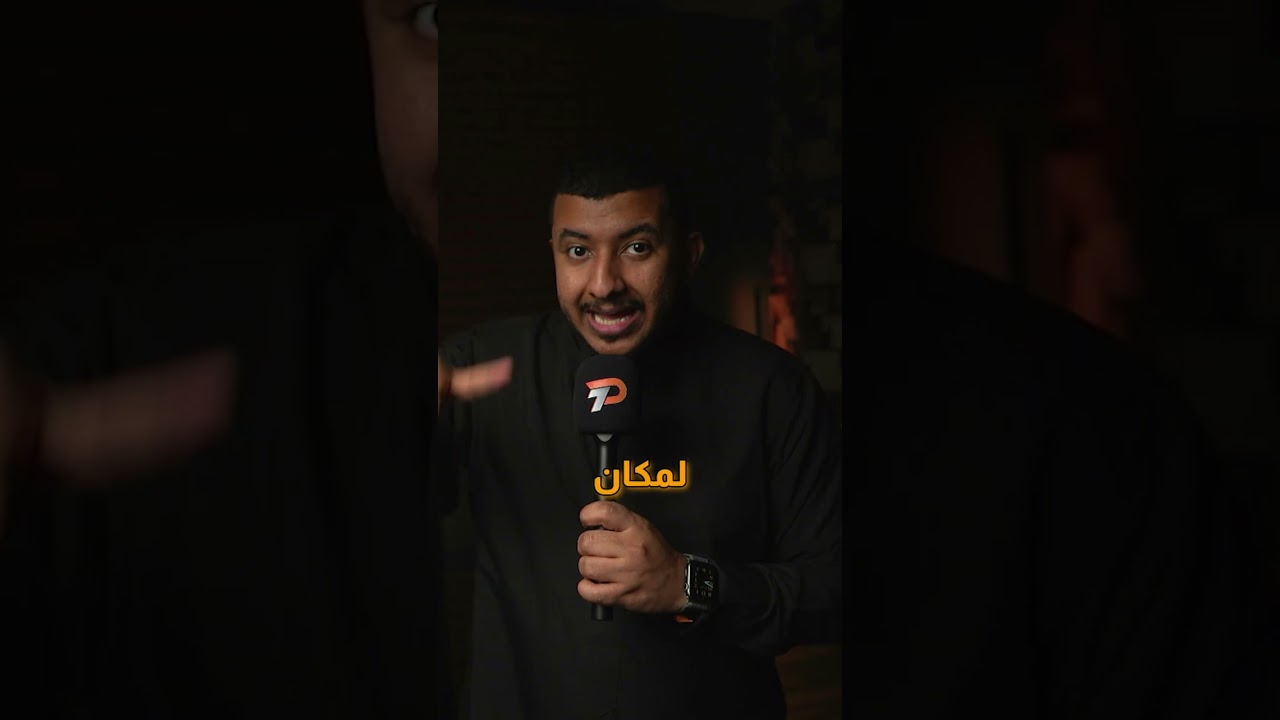 المجرم الطائر! قصة طائر الحدأة اللي بيشعل الغابات بمنقاره | D7MAN Plus
