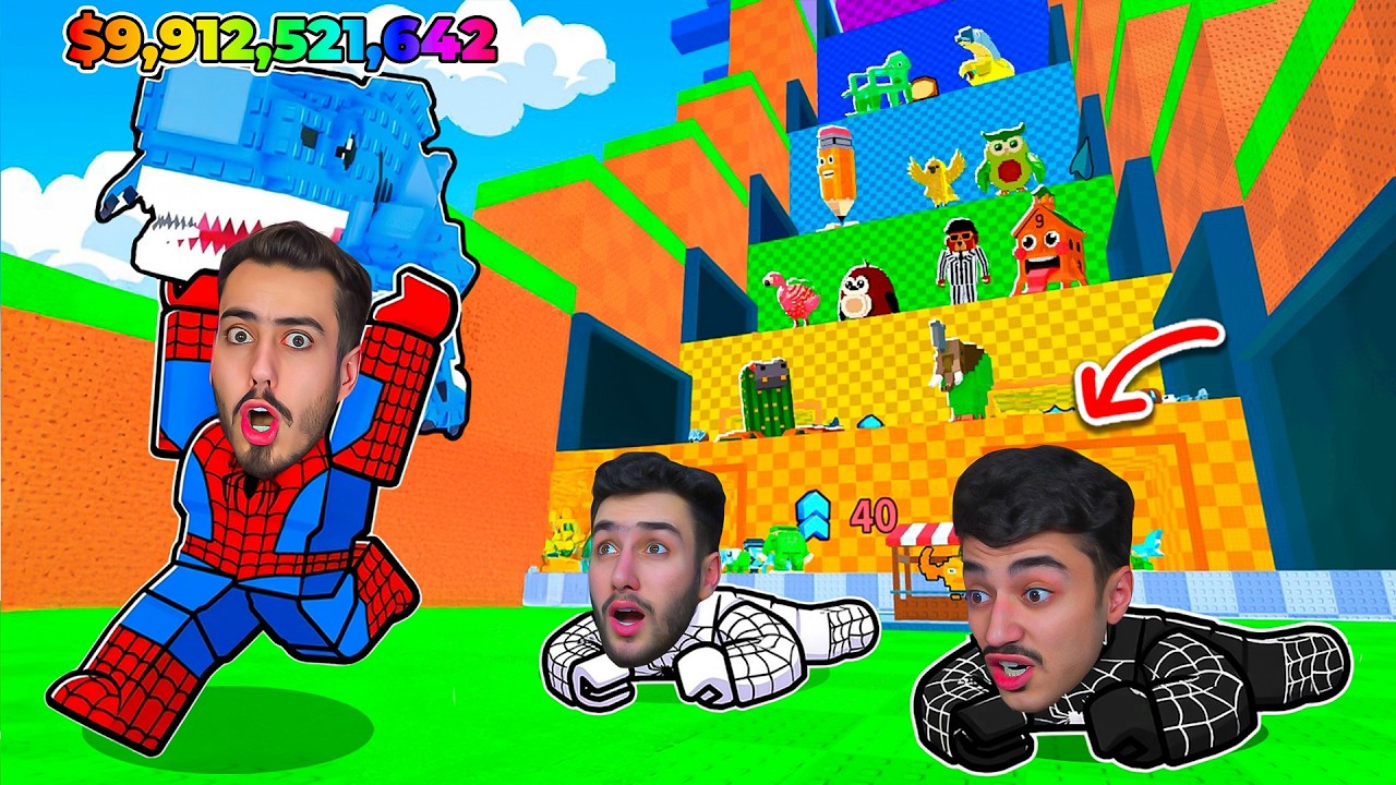 سرقنا اندر برين روت سيكرت في ماب السقوط الجديد 🔥🤫 !! roblox