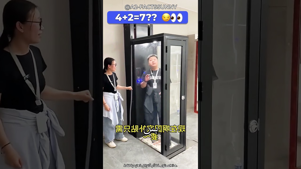 آلة الزمن لماين كرافت @A2-FACTSSUNNY