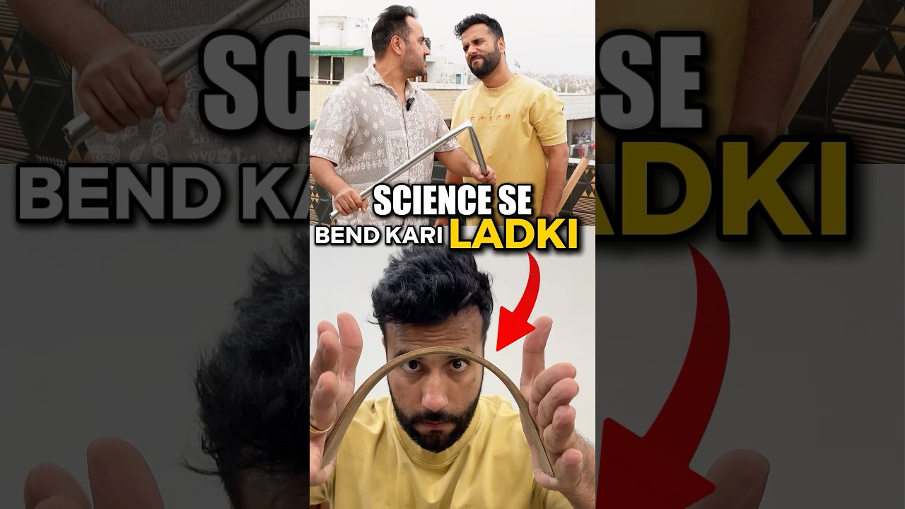Crazy Hack Hai Bai | Science experiment #ashusir #scienceandfun #hack #funny #science #experiment
