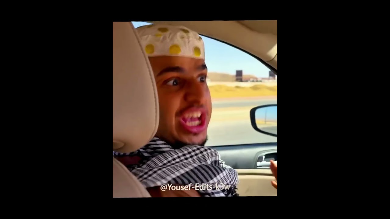 أبو عرب بغى يخنقه! 😳🔥#فيديوقصير