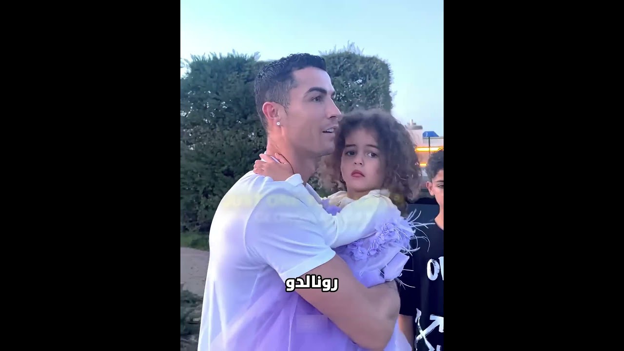 هدايا عائلة رونالدو له بدأت بـ5 دولارات وانتهت بمفاجأة صادمة! 😱🎁