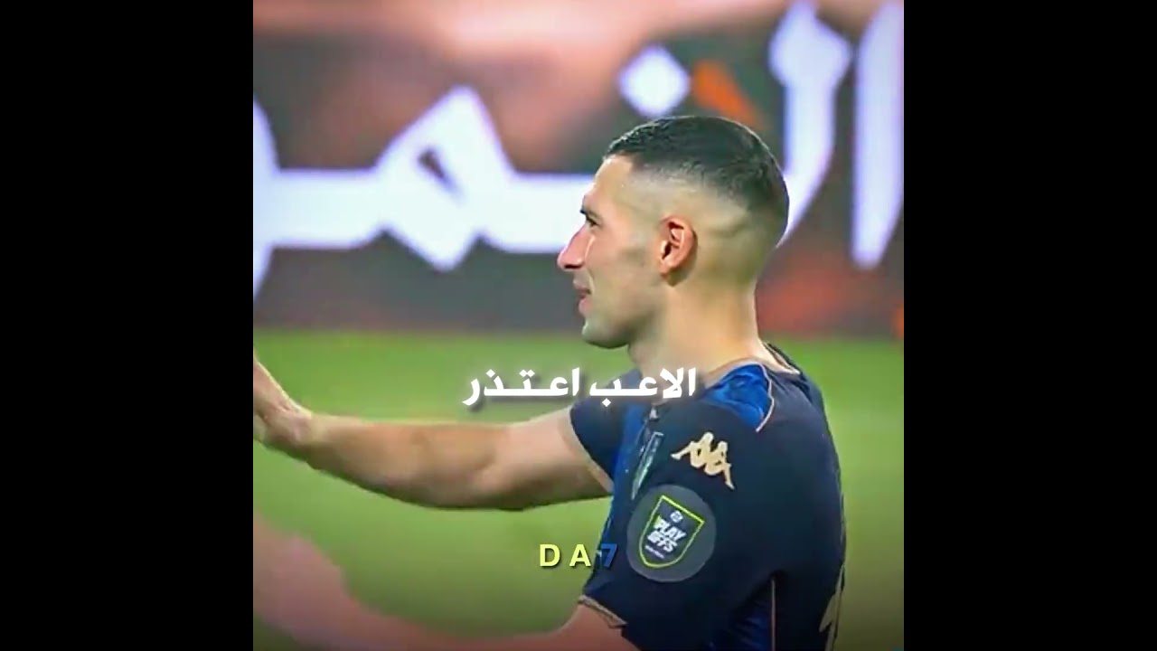 ليس كافي😔 #اكسبلور #ترند_تيك_توك #edit