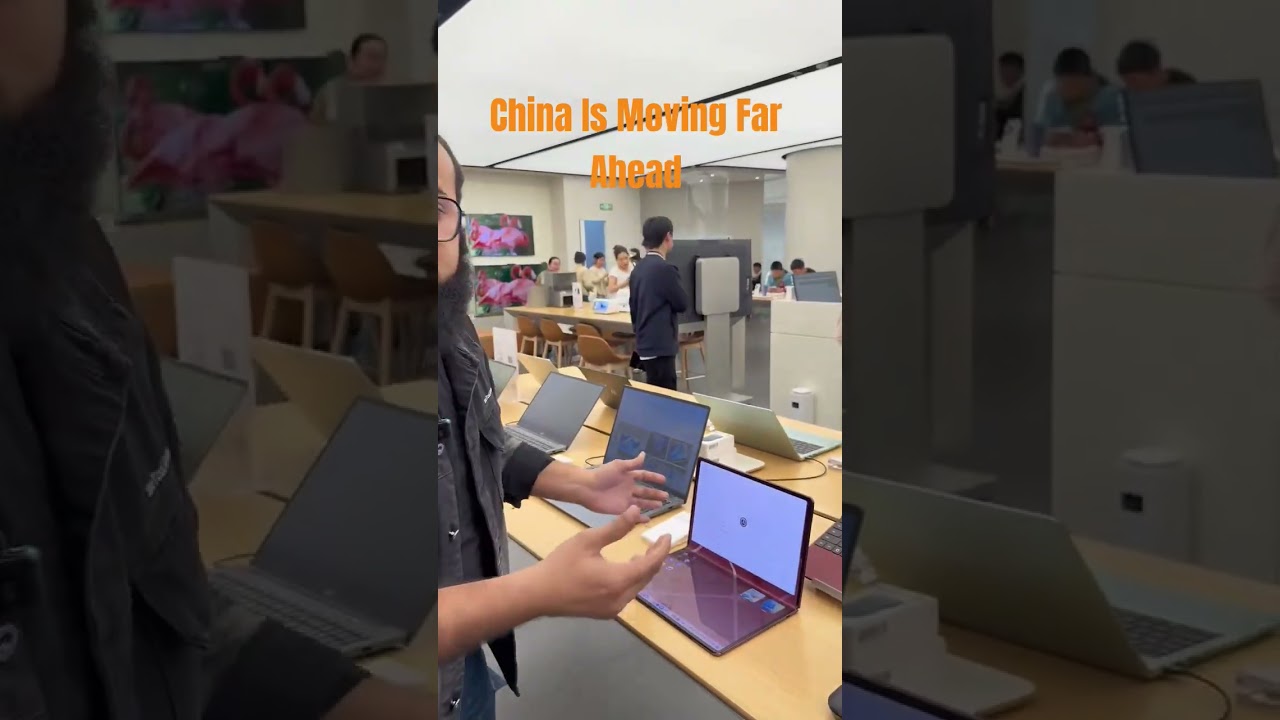 China's Technology #china