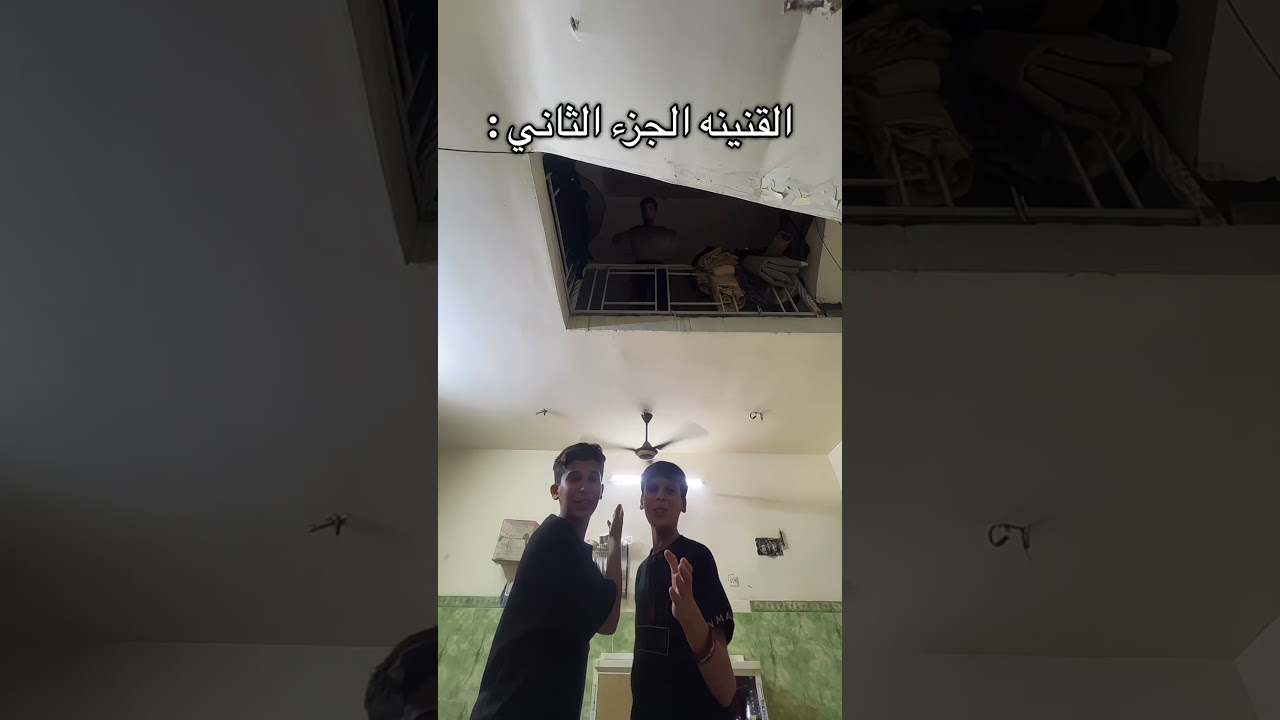 #اكسبلور #ضحك #اهميه #funny #النظافه #fu #اعتني #المراه #ترند