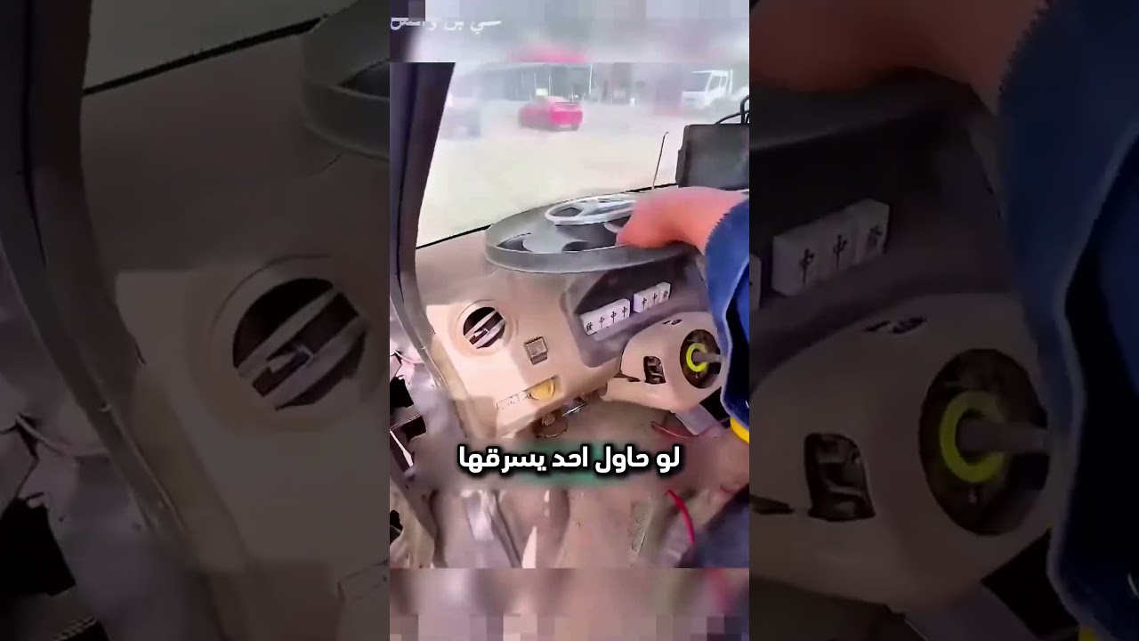 حاول يصنع مرسيدس مميزة وبعدها...!#shorts #shortvideo #shortsfeed #اسلاميات