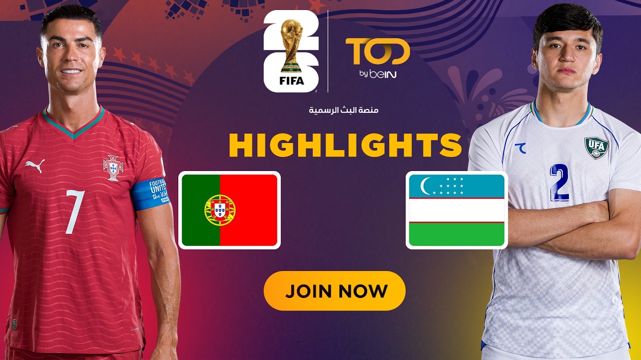 Portugal vs Uzbekistan | Highlight | FIFA World Cup 2026™