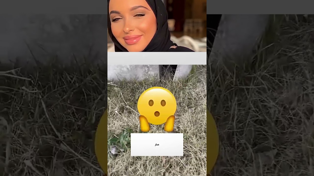 فتح القبر وقرّب يشوف… واللي صار جمّد الدم بعروقه! 😱 #shorts