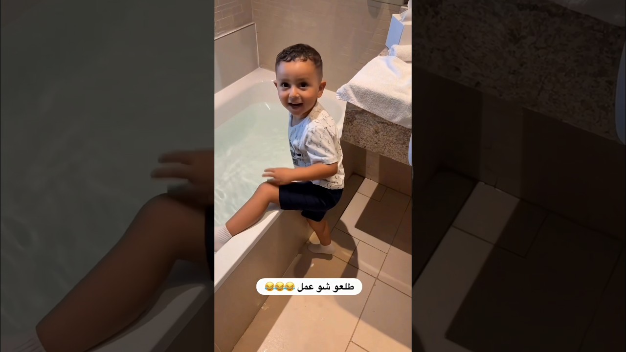 فيصل صدمنا بالي سواه ف الفندق 😂😂