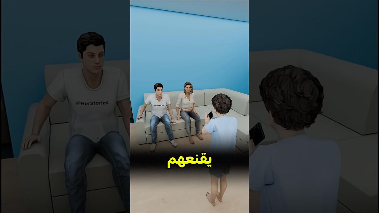 أخوي الكبير أنقذ البيت بفضل لعبته 😱 #shortvideos