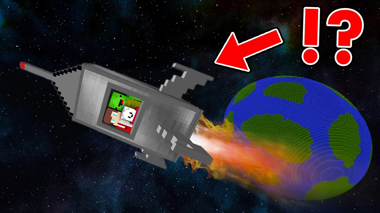 We Kicked Out of the Planet