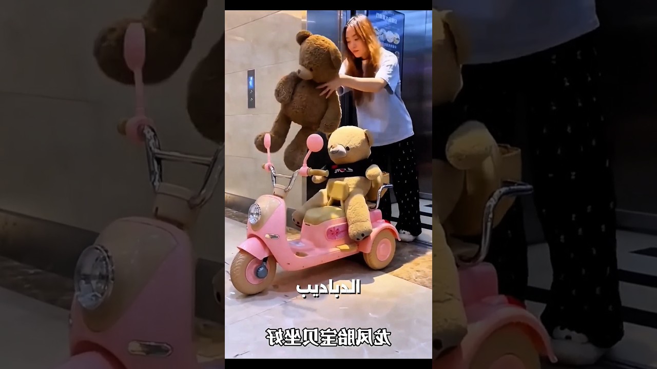 الموتوسيكل اللي بيتحكم فيه بالريموت 😂🏍️