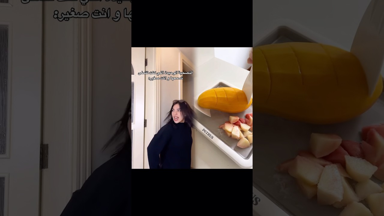 ูุง ุชุนุทูุง ูุงูู๐ฐ #dubai #ุฏุจู #explorepage #comedy #funny #dubaiุฏุจู #ุถุญู