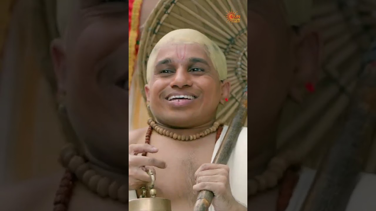 #Uriyadi  #Sreenivasan #Indrans #Siddique #AjuVarghese