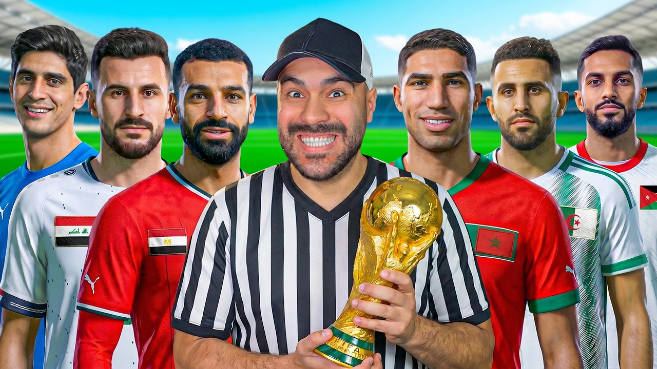 لاعب واحد من كل منتخب عربي في كأس العالم