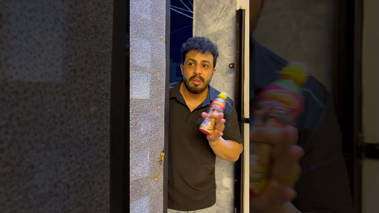 تحشيش عراقي انته صغير #عثمان_احمد