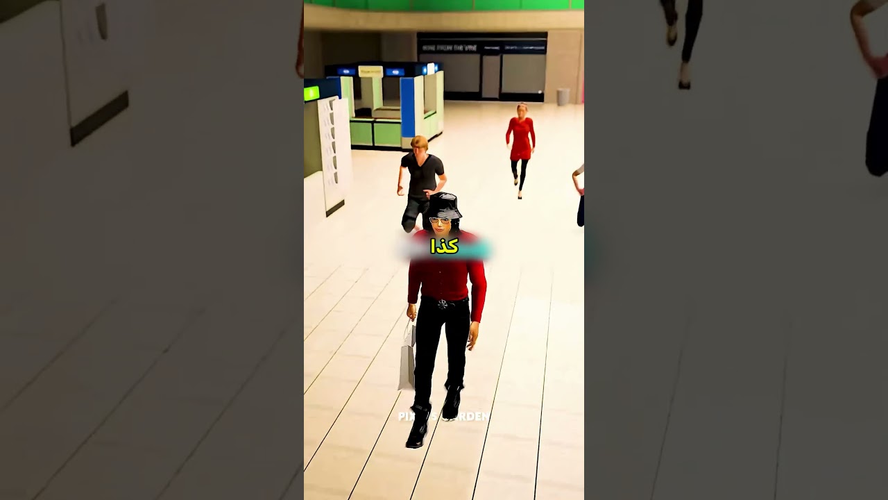 مايكل جاكسون قدر يعيش حياة إنسان طبيعي أخيرا 🥹 #shortvideo