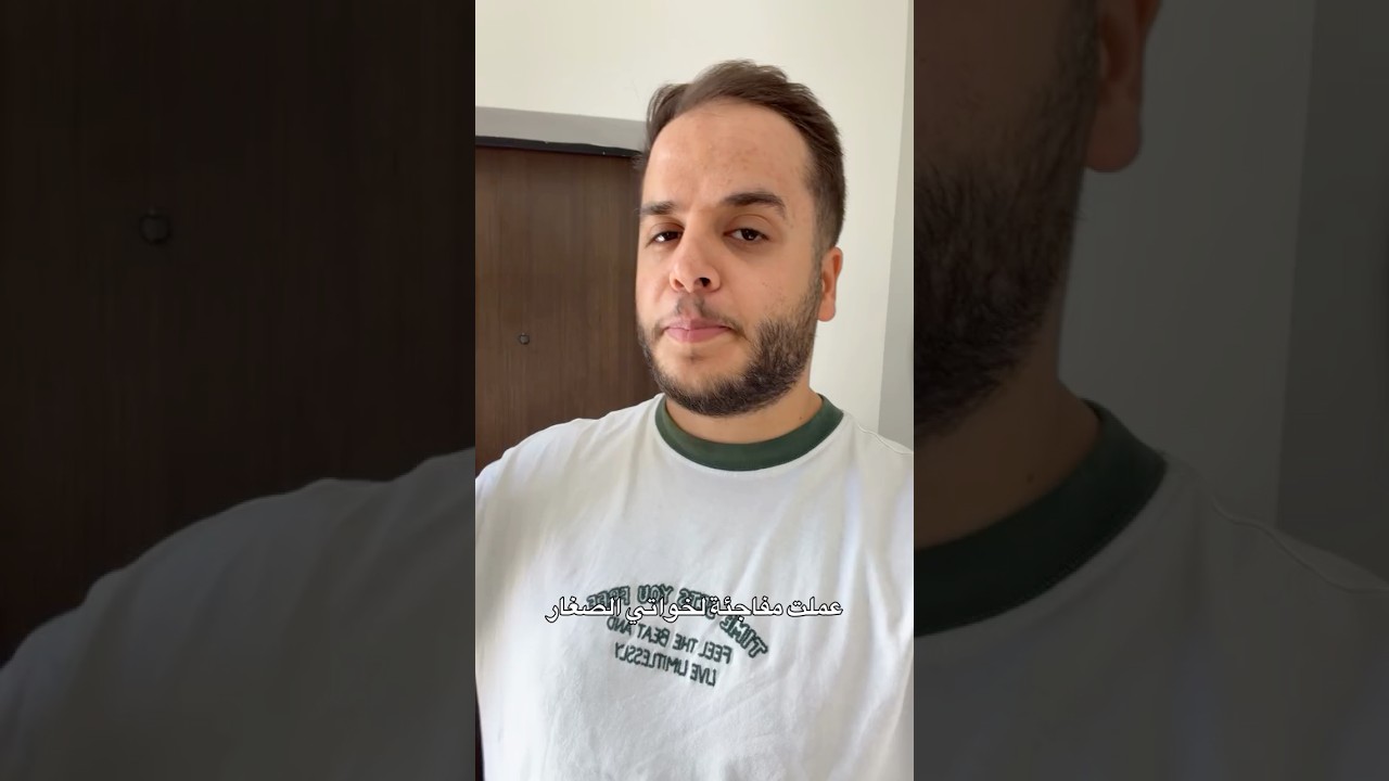 يزن فاجأنا في غرفة نوم جديدة 😂😂شوفو ردة فعلنا😱😱😱#shorts #اكسبلور