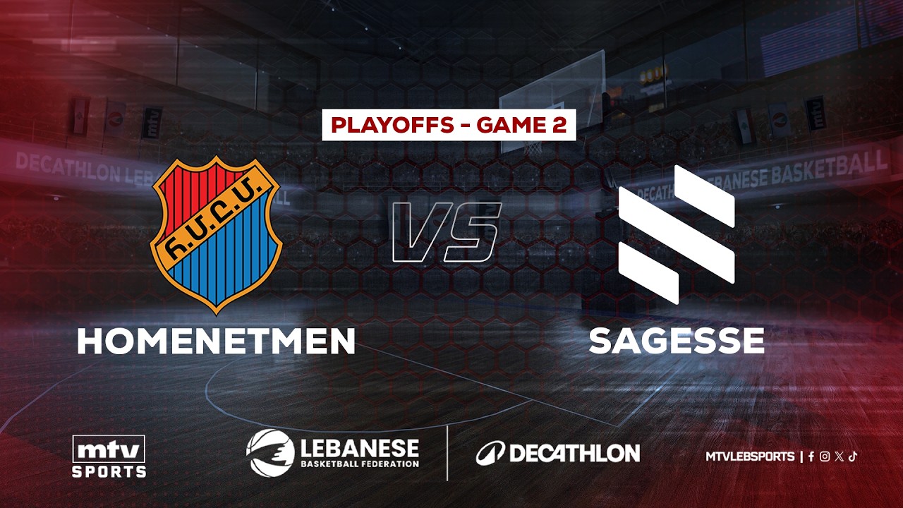 Decathlon Lebanese Basketball Championship 2025-2026 | Game 2 - Homenetmen vs Sagesse - Playoffs
