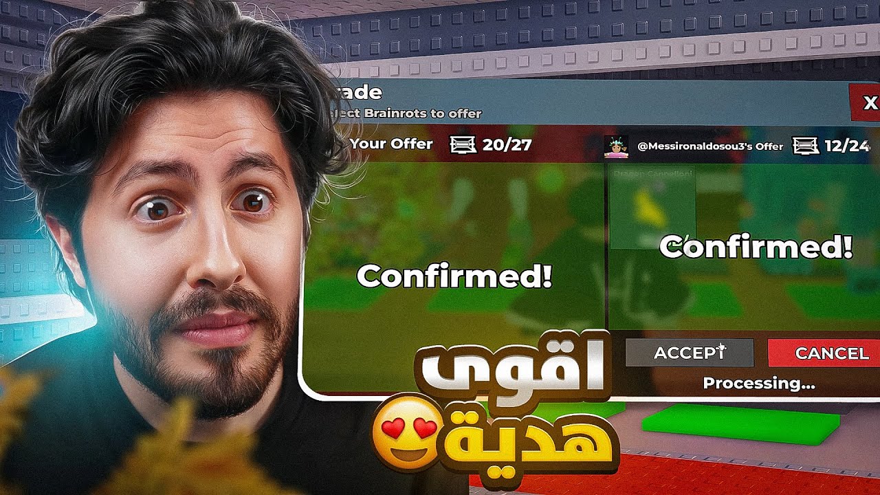 من نوبيني الى هيدليس المتابعين ضبطوني 🤫 #39