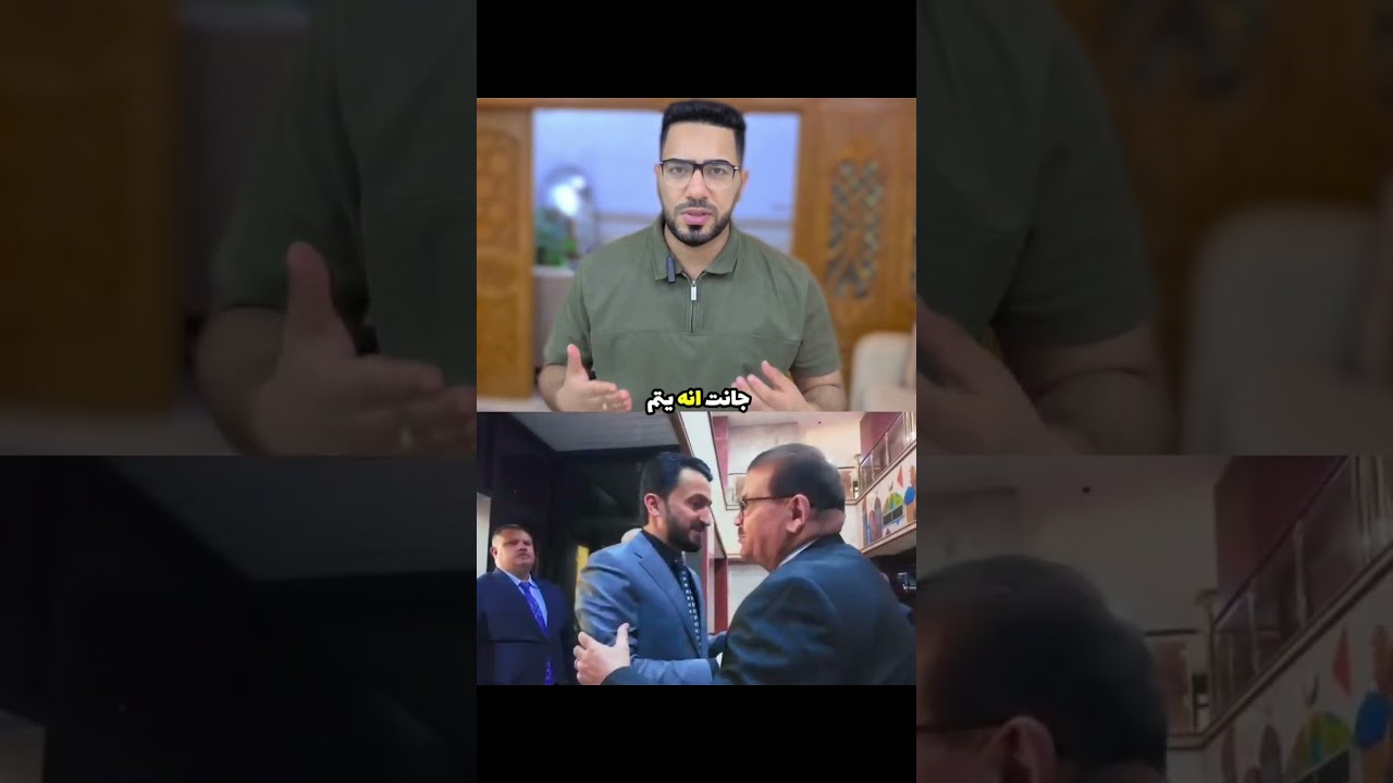 خبر مهم من وزارة التربية بخصوص الأسئلة 2026