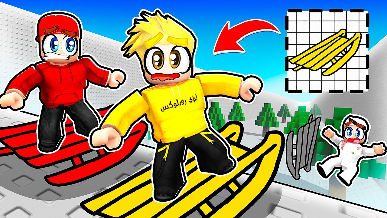 تحدي رسم قارب التزلج ⛷️😱🔥