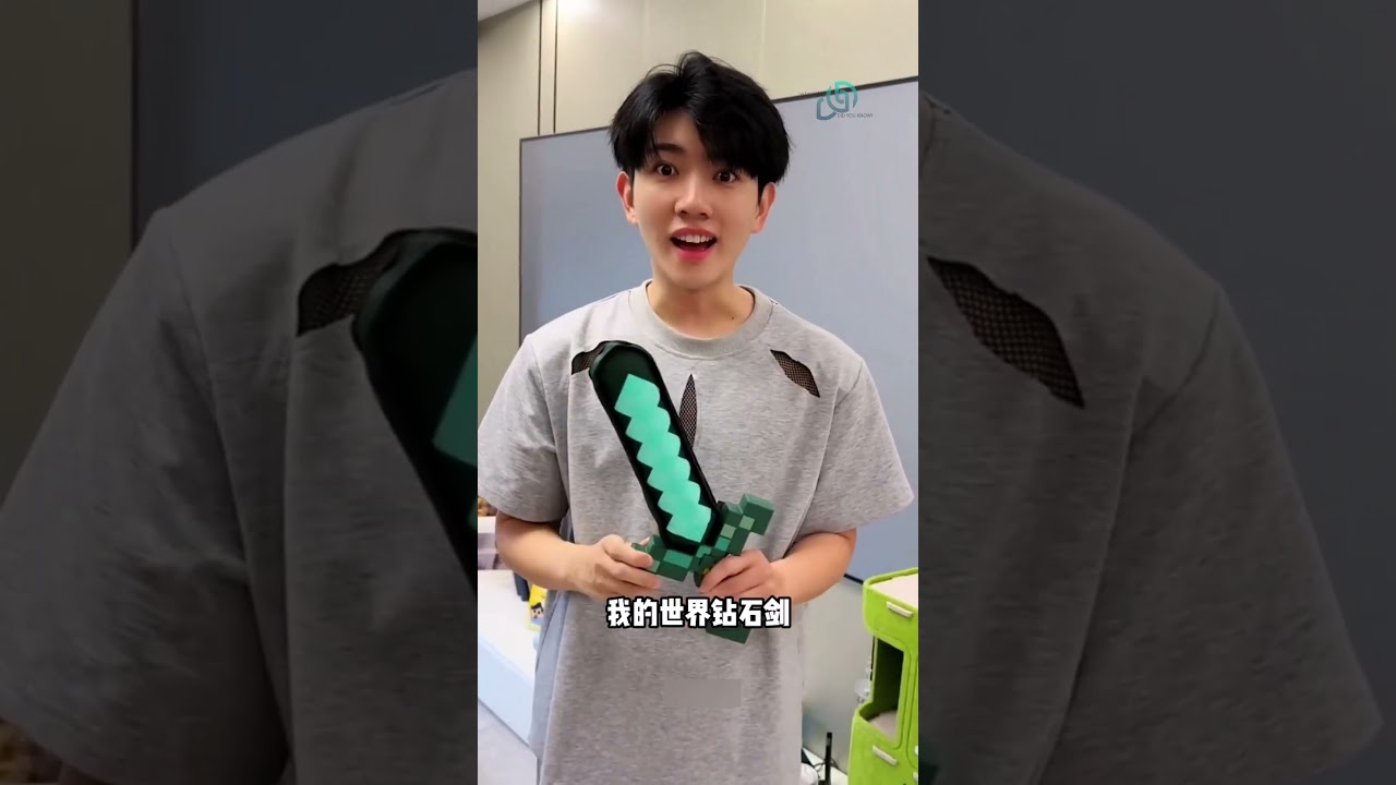 الاخت عملت خطة مميزة علشان تمقلب اخوها ! #shorts