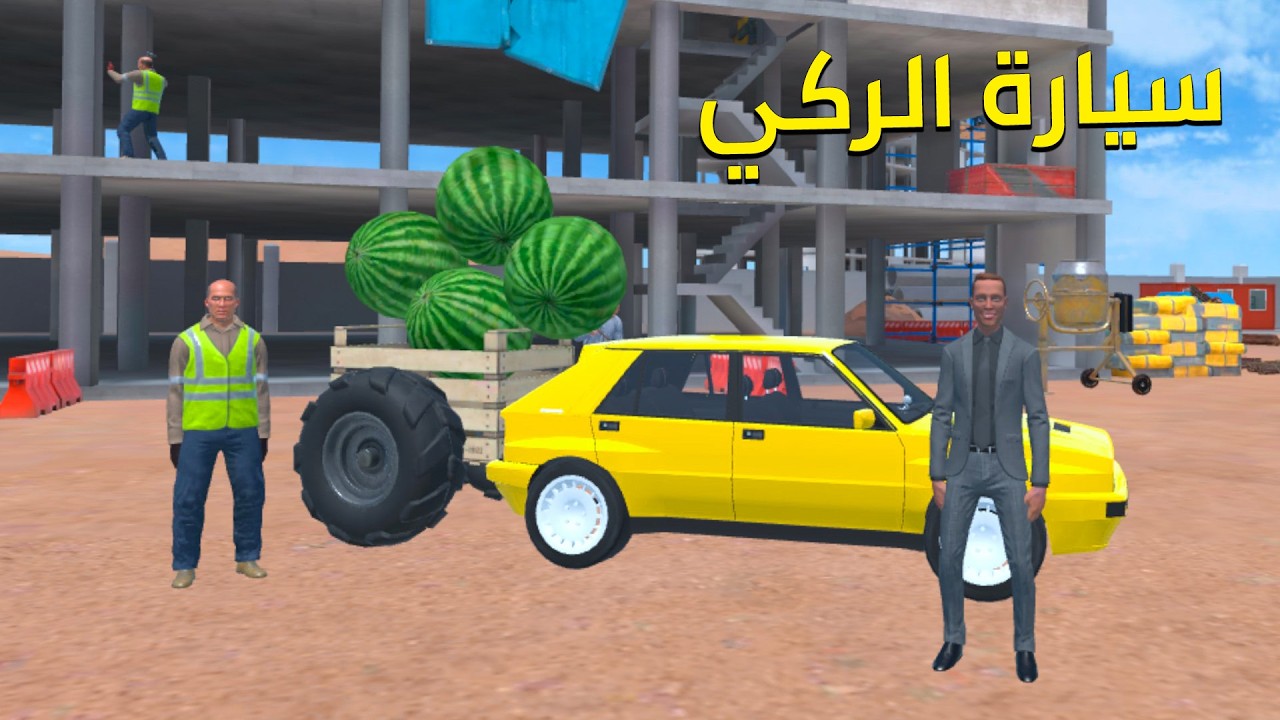 سويت سيارة محملة ركي للمهندس يحب الركي   Newton's Playground VR