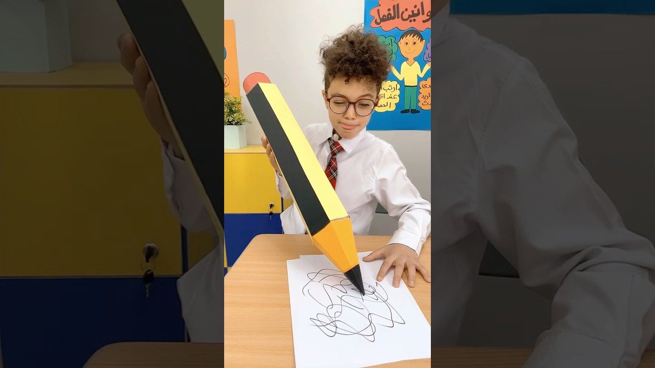 القلم البريمو 😎😂 #يوميات_محمد_والاء #اكسبلور  #viral  #comedy #funny #يوميات  #foryou #ضحك