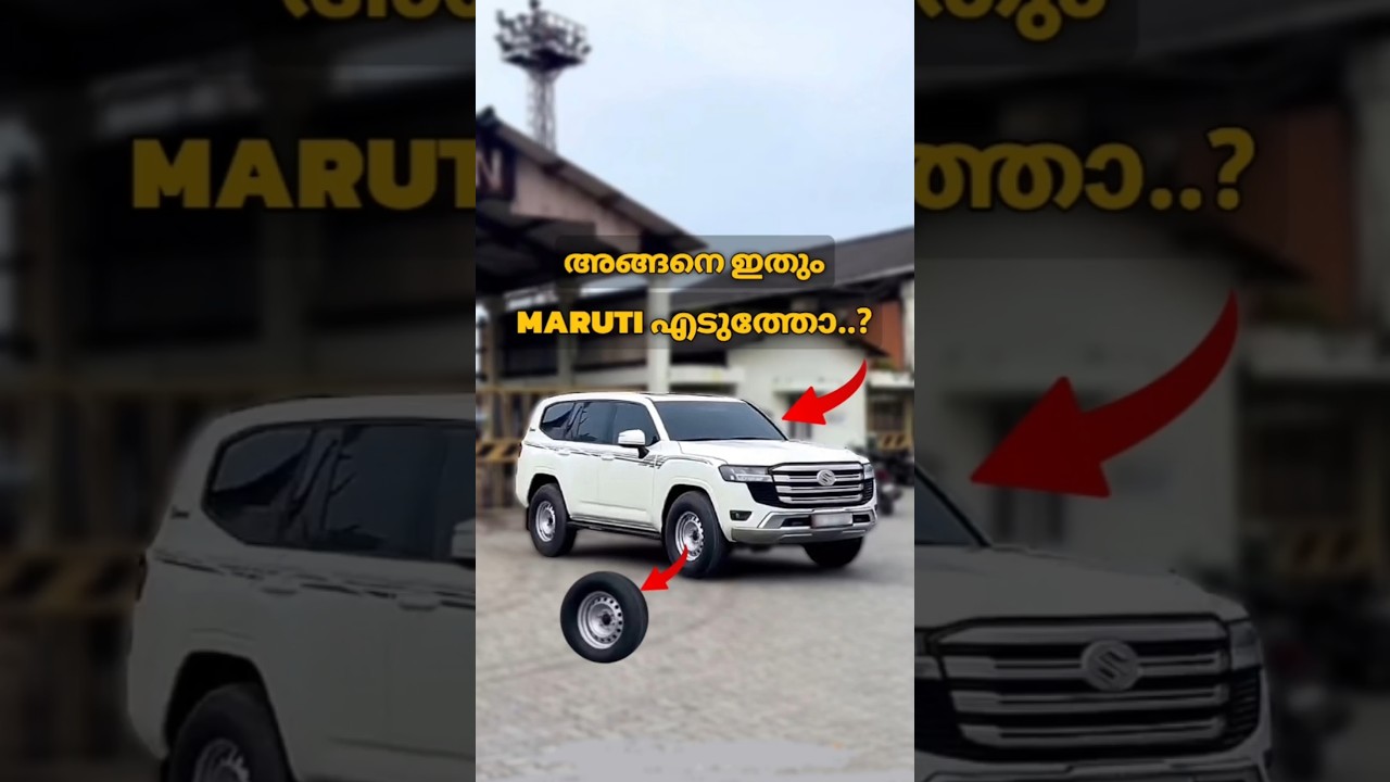 Toyota ടെ Landcruiser 😨