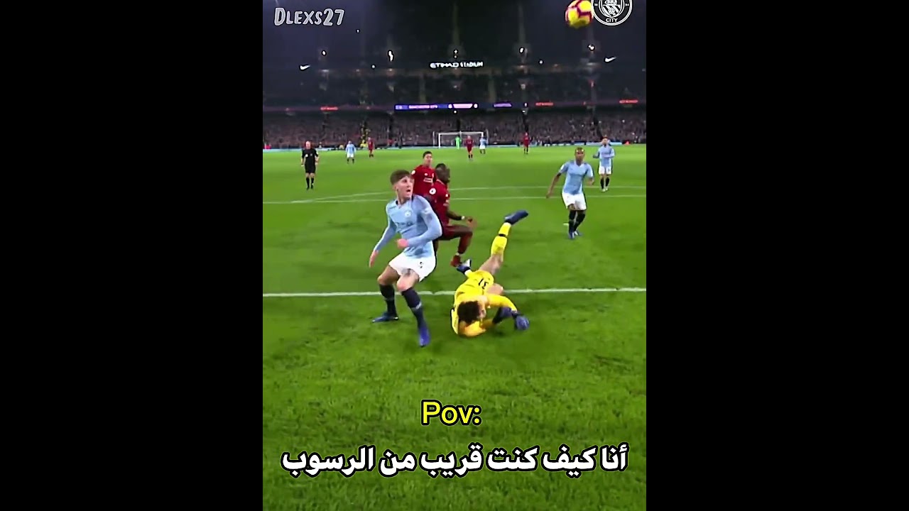 حقيقي🥶#shorts #football #edit #subscribe #like #viralvideo