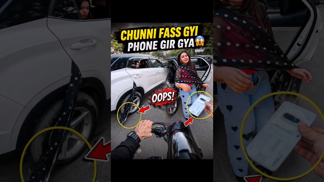 Biker Helping Cute Girl Chunni Fass gai or iPhone gira diya😱#shorts #bike #rider #helping #lostphone