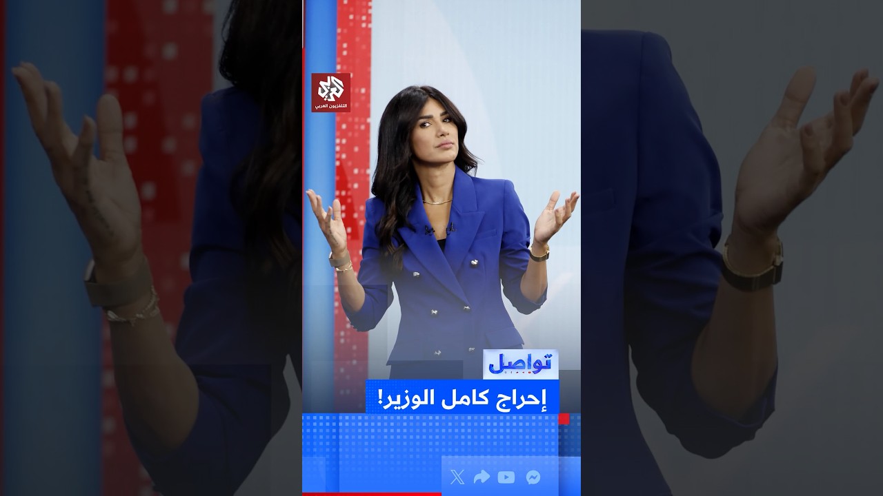 موقف محرج لوزير مصري في جولة ميدانية.. ما القصة؟ | تواصل