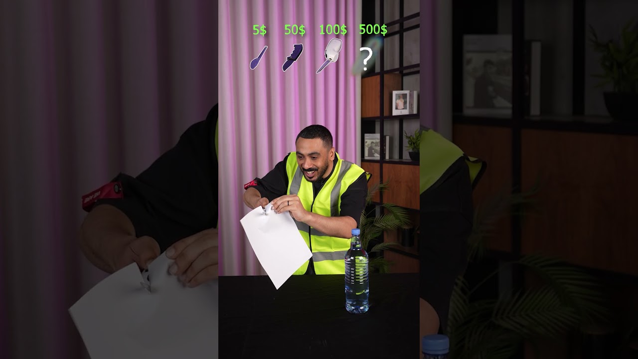 ارخص سكينة VS اغلى سكينة🔪🔥