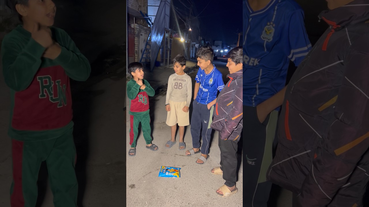 كله تريد تاخذ جبس عبوري من تطفه الكهرباء