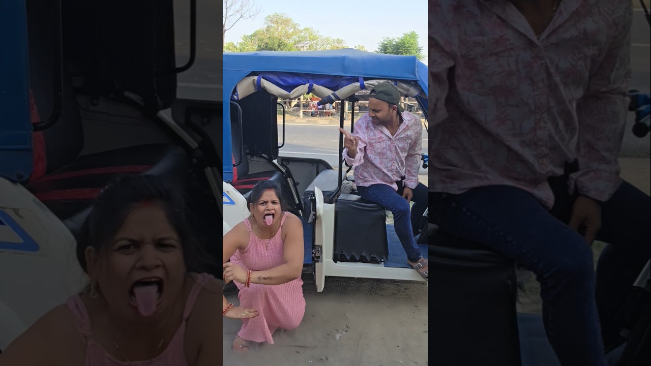 पापा में देखो इस पर बैठ गया #funny #comedy #newमारवाड़ीcomedy #prank #viralvideo #trendingshorts